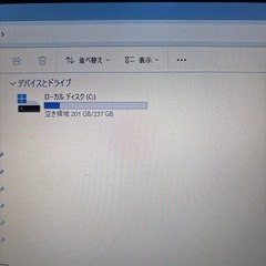第6世代 東芝 dynabook②｜Win11・SSD・Office互換・AIアシスタント搭載の画像