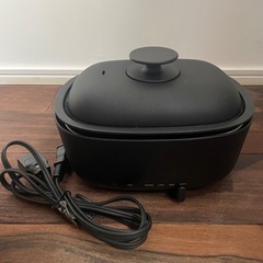 【美品】無印 深型ホットプレート MUJI / 鍋 フライパンの画像