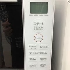 【トレファク松原店】TOSHIBA(東芝)電子レンジのご紹介です。の画像