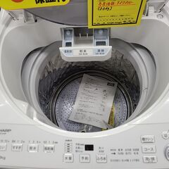 J1627　【リユースのサカイ柏店】　SHARP　シャープ　8.0kg洗濯機　ES-GV8F-S　2021年製 動作確認　クリーニング済み　参考価格87,800円の画像