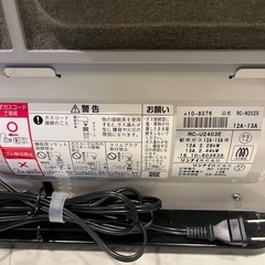 都市ガス用　リンナイガスファンヒーターの画像