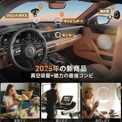 【新品未使用】スマホホルダー 車 magsafe 車載ホルダースマホスタンド カー用品の画像