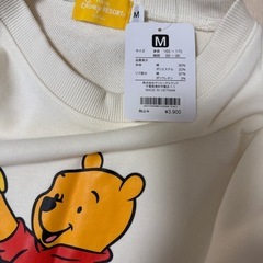 新品！プーさん プリント スウェット トレーナーの画像