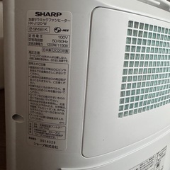 SHARP 加湿セラミックファンヒーター
の画像