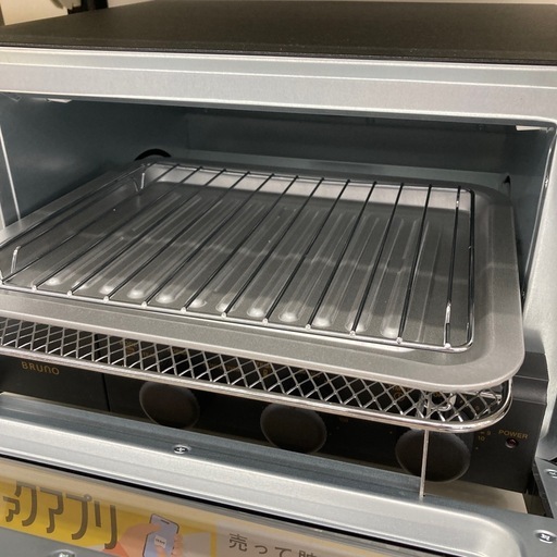 【6か月間の動作保証付き】BRUNOのスチーム&ベイクトースターBOE067-BKのご紹介です