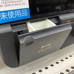 【6か月間の動作保証付き】BRUNOのスチーム&ベイクトースターBOE067-BKのご紹介ですの画像