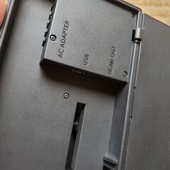 Switchのドックの画像