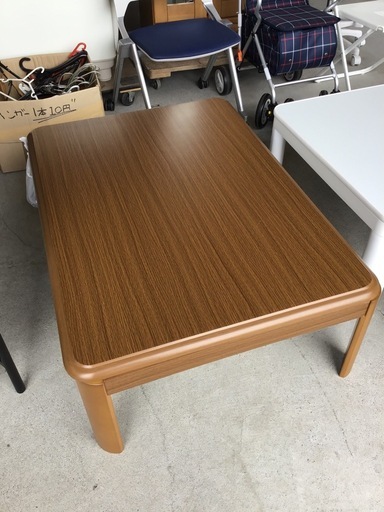 ●販売終了●家具調こたつ　テーブル　座卓　中古品　※天板傷あり