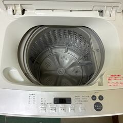 全自動電気洗濯機　5.5kgの画像