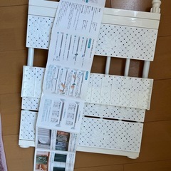 突っ張り棚2枚の画像