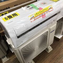【ジャングルジャングル広陵店】エアコン　ハイアール　6畳用　2.2kw　2024年製　【基本工事費込み！！】の画像