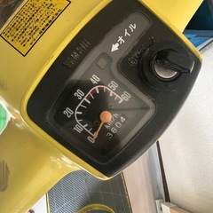 YAMAHA パッソーラ　実働　旧車　バイク　原付　50ccの画像