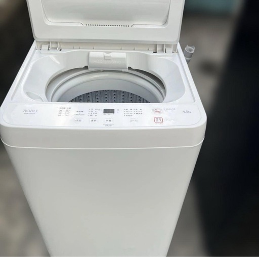 ⭐︎haier/YAMADA/使用期間6カ月/冷蔵庫/洗濯機/2点セット/2024