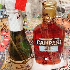 【未開封】ハウメセラブリュット カヴァ+カンパリ 各200ml ...
