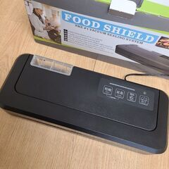 【譲ります】フードシーラーの画像