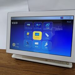 パナソニック ポータブルテレビ 10.1インチ VIERA DMP-HV150-Wの画像