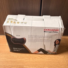 マッサージ機  の画像