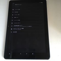 Amazon FireHD10plus Googleplay搭載の画像