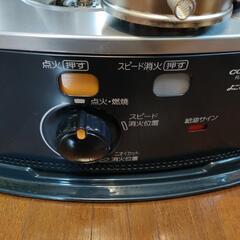 CORONA コロナ ポータブル 石油ストーブ RX-2216Y  木造6畳/コンクリート8畳　ジャンクの画像