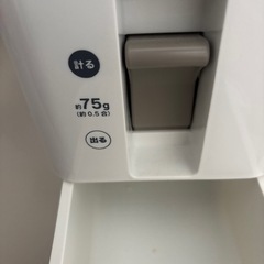 米びつ
の画像