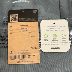 ノースフェイス　THE NORTH FACE NM82218R シャトルトート　トートバッグ  の画像