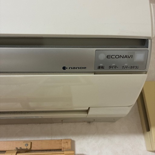 動作良好】Panasonic ルームエアコン CS-22PEXJ-W（2013年製）6〜8畳用 