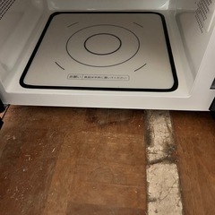 21年製電子レンジの画像