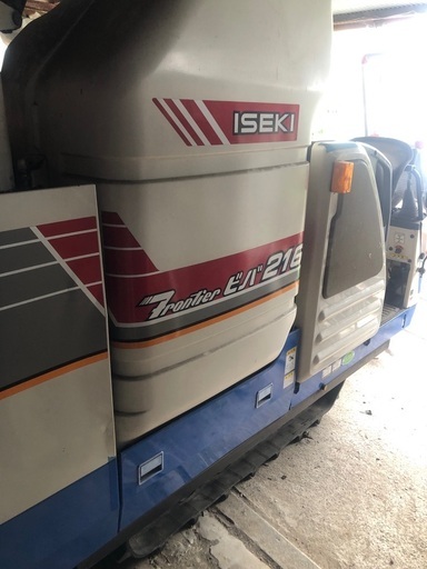 イセキ　コンバイン　2条刈り　50.3h