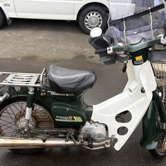 ☆ ★ スーパーカブ70 ★ ☆の画像
