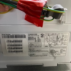 洗濯機の画像