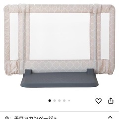 おくだけとおせんぼ ベビーゲート Sの画像