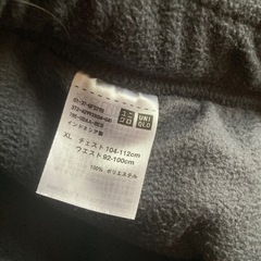 UNIQLO ルームウェア　メンズの画像