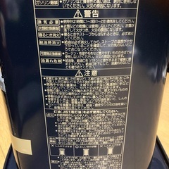 ご購入者様決定 CORONA(コロナ) 石油ストーブ (木造6畳 / コンクリート8畳 まで) キャンプ 停電用 タンク容量3.7L 2018年製 ダークグレー RX-22YAの画像