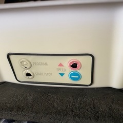 ぶるぶるマシーンの画像