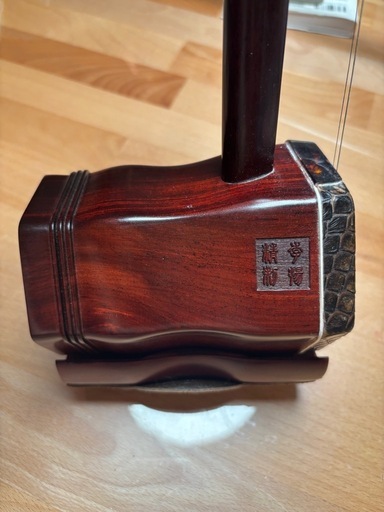 中古　二胡　アフリカ紫檀