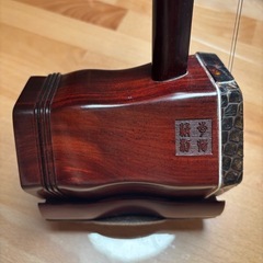 中古　二胡　アフリカ紫檀の画像