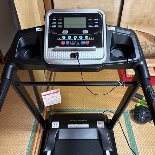 ランニングマシーン