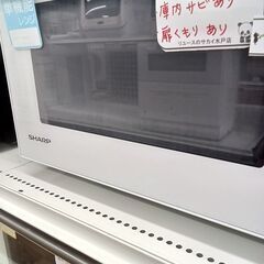 ★リユースのサカイ水戸店★ SHARP 電子レンジ  20年製 動作確認／クリーニング済み MT5859の画像