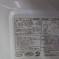 ★リユースのサカイ水戸店★ SHARP 電子レンジ  20年製 動作確認／クリーニング済み MT5859の画像