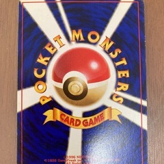 ポケモンカード　カツラのポニータの画像