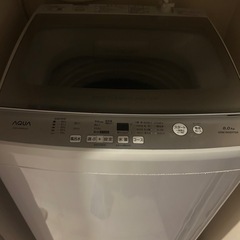 縦型洗濯機の画像