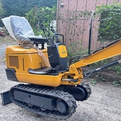 ユンボIHI 7jミニユンボブレーカー配管付きの画像