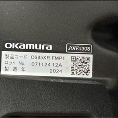 2024年製OKAMURA Sylphy C685XR-FMP1 オフィスチェアの画像