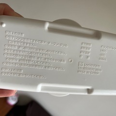 哺乳瓶消毒器の画像