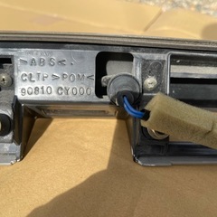 セレナc25前期リアガーニッシュです。の画像