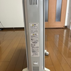 デロンギヒーターの画像
