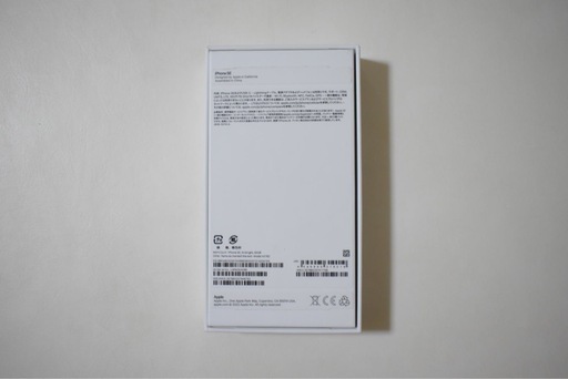 新品 iPhone SE 3 ミッドナイト 64gb SIMフリー