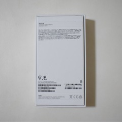 新品 iPhone SE 3 ミッドナイト 64gb SIMフリーの画像