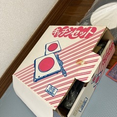 キッチンセットの画像