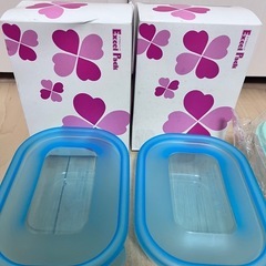 保存容器の画像
